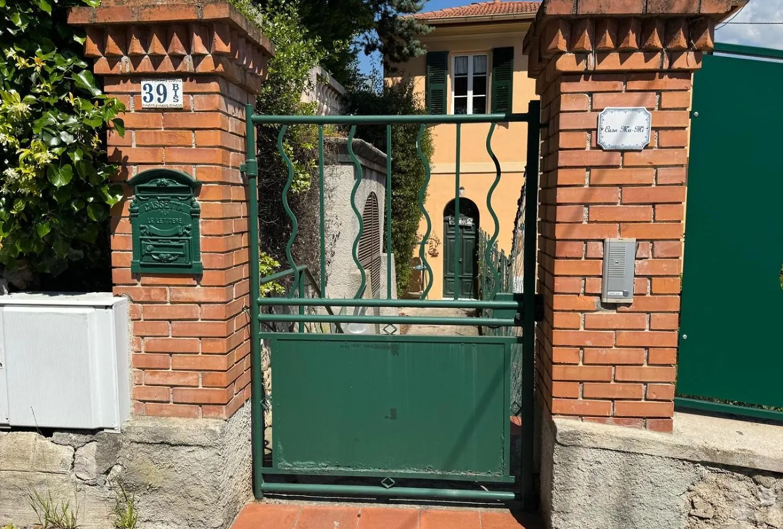 Menton Apartment With Large Terrace 0*,  Frankrijk